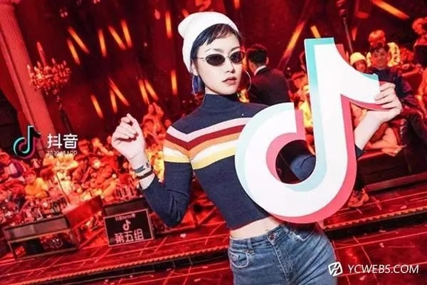 在抖音上买的东西怎么找到卖家？